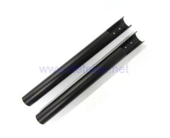 XK-X500 Aircam quadcopter spare parts front aluminum pipe (25 x 0.8 x161.5) - Click Image to Close